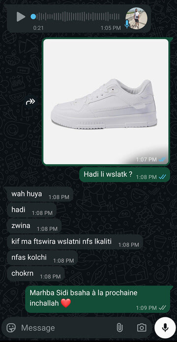 Avis WhatsApp – Sneakers Blanche Essence – Sable – 1