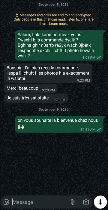 Avis WhatsApp – Sneakers Blanche Essence – Sable – 4
