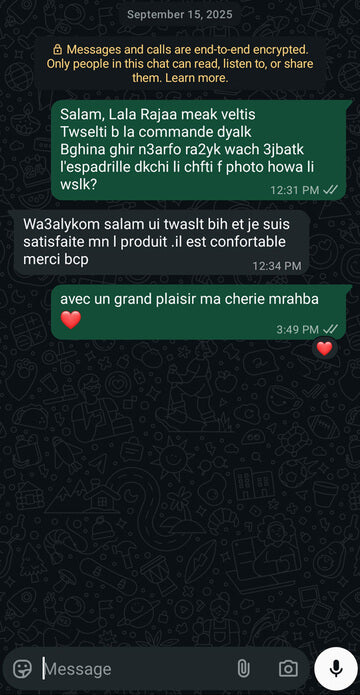 Avis WhatsApp – Sneakers Blanche Essence – Sable – 8